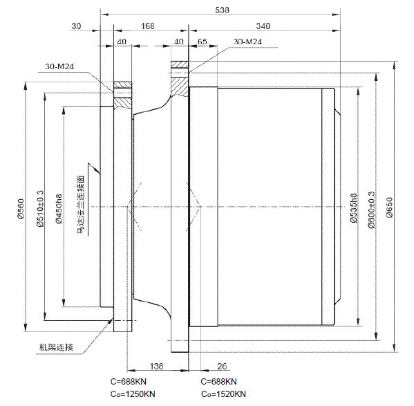 Hydraulic Travel Drive Motor