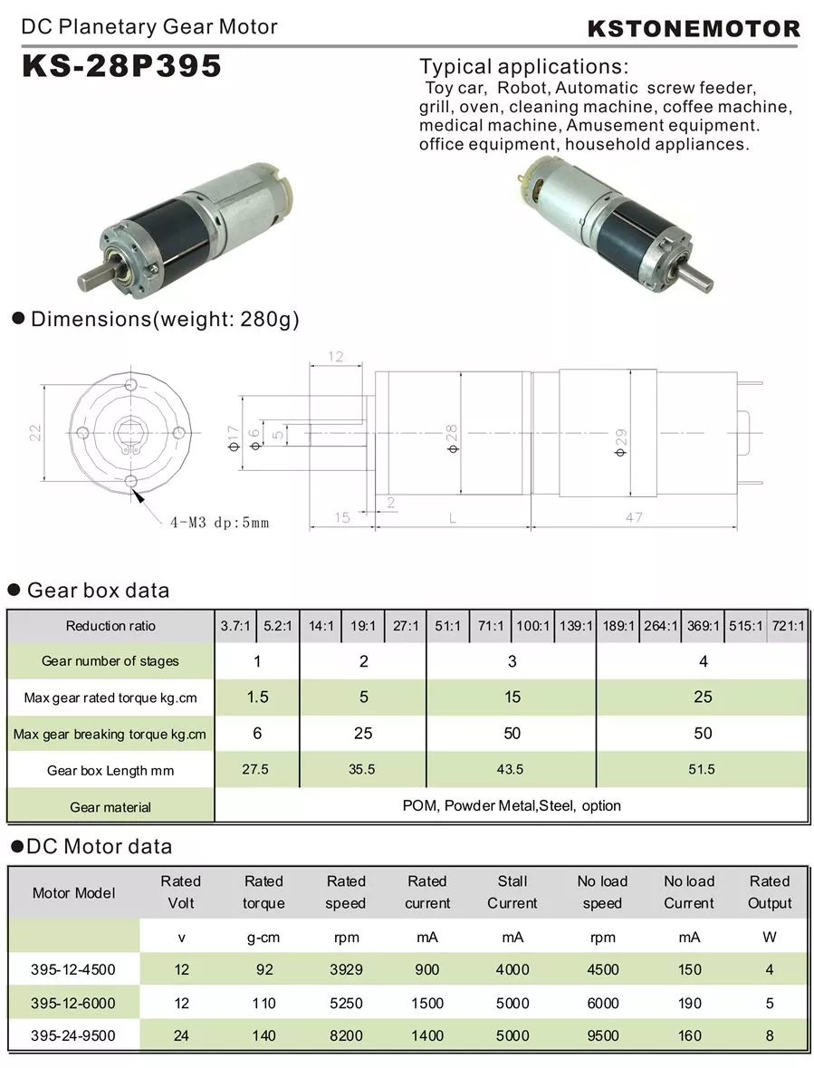 Small Gear Motor
