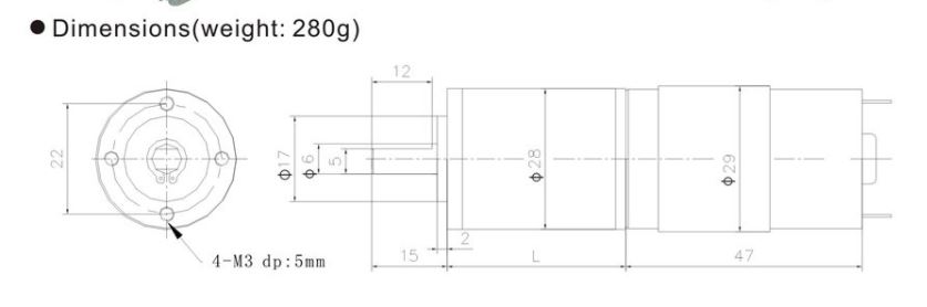 Micro Planetary Gear Motor