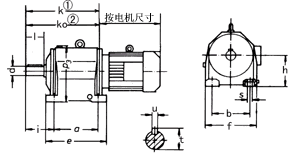 Helical Gear - Worm Gear Motor