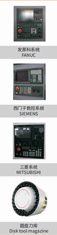 High-precision XK5032 Vertical Metal Working Cnc Knee-Type Milling Machine with Box Guideway