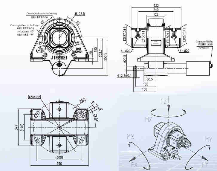 JL7 Series Ratio 537.3:1 Worm Gear Planetary Motor Slewing Drive Gearbox Reducer for  Solar Panel Tracking System