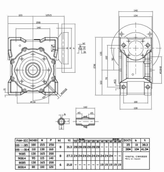 Corrosion Resistant SSRV090 Stainless Steel Worm Gearbox Customizable ODM Motor Drive Speed Reducer with Gear Wheel Reduction