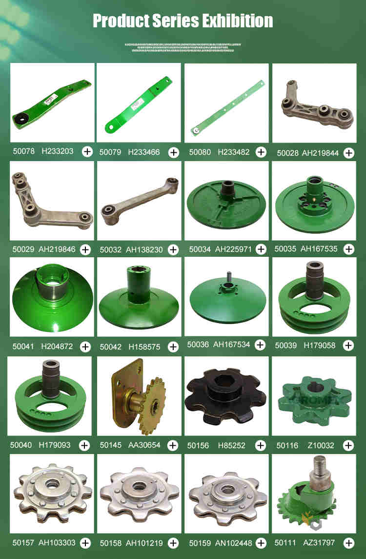 Agricultural Machinery Parts Ah219844 Ah219846 Combines Shaker Arm