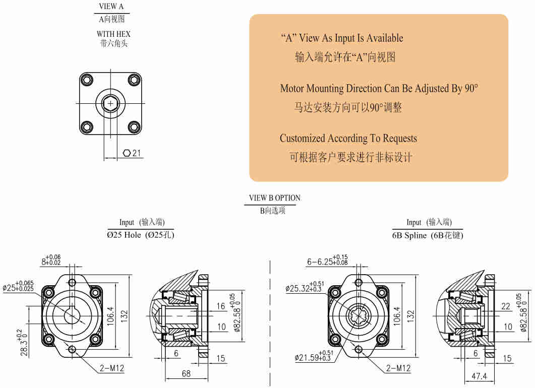 JS9 Ratio 61:1 Slewing Drive Gearbox Reducer Gear Slew Drive for Crane Aerial Work Truck
