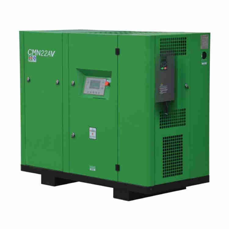 30 hp 22 Oil Flooded Screw Air Compressor 7.5 - 15 kw Shanghai Screw air Compressor