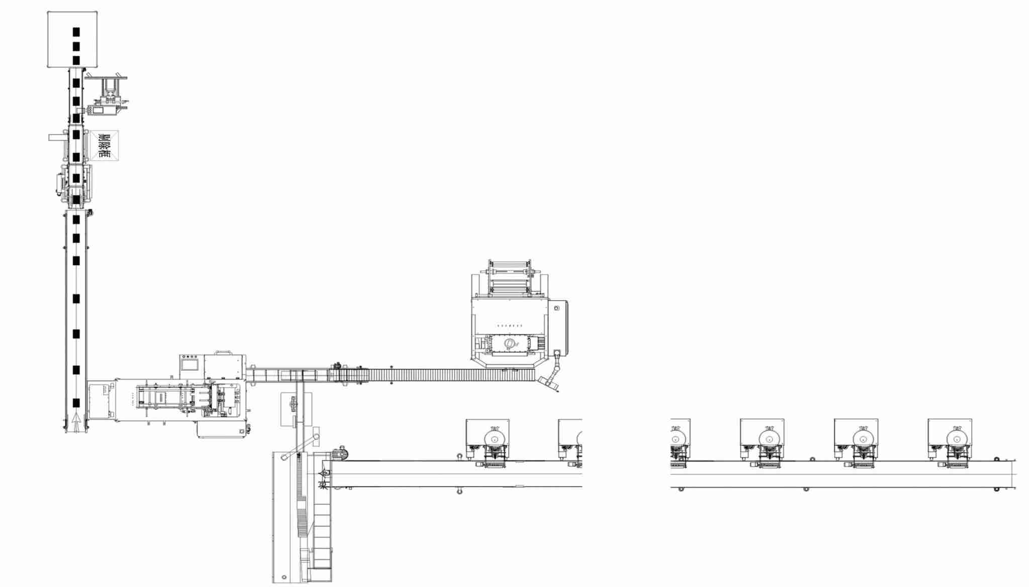 Fully Automatic Granule/Powder/Liquid Two-In-One Cartoning Production Line