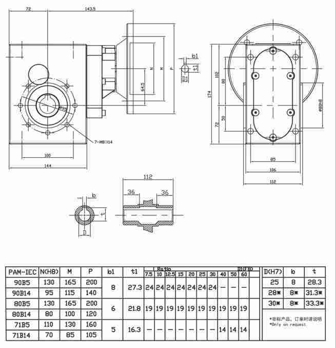 SSKM063 Corrosion Resistant 304 Stainless Steel Hypoid Gear Gearbox Reducer