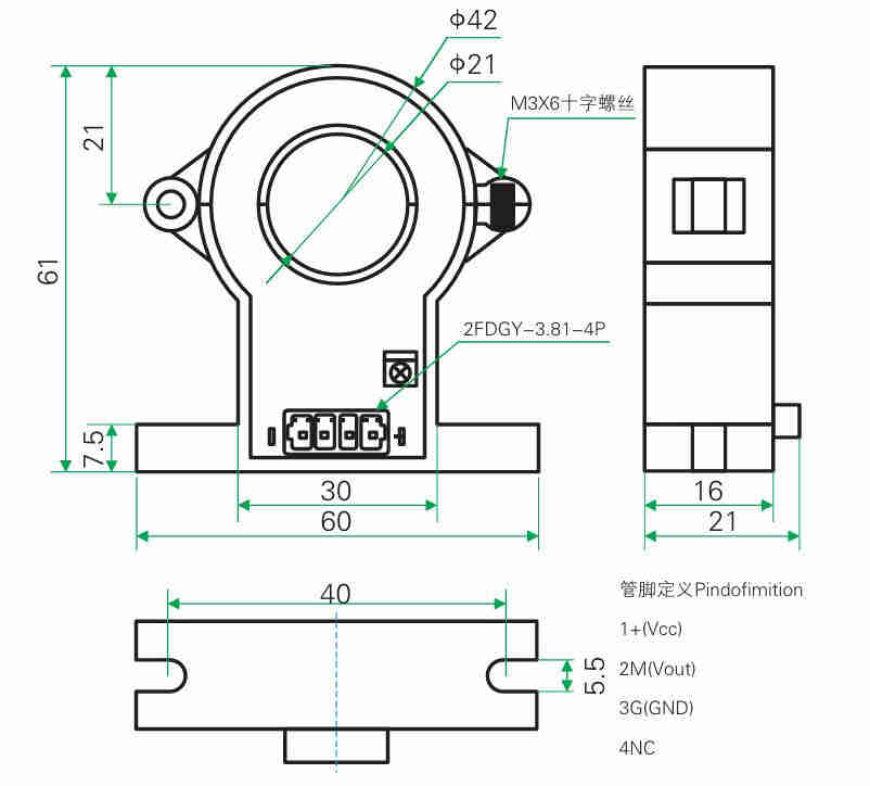 SIHD-KY4 Series Direct Measurement Current Monitoring Tool Current Sensor
