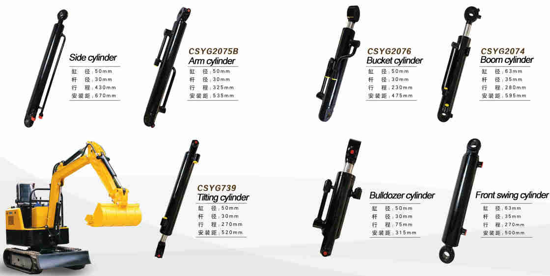 CSYG2076 Micro Digger Excavator Bucket Hydraulic Cylinder for Construction Machinery