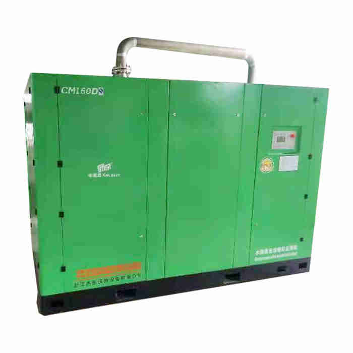 280kw 375hp Two Stage air Compressor 7bar Double Stage Screw Compressor (SCR375H)