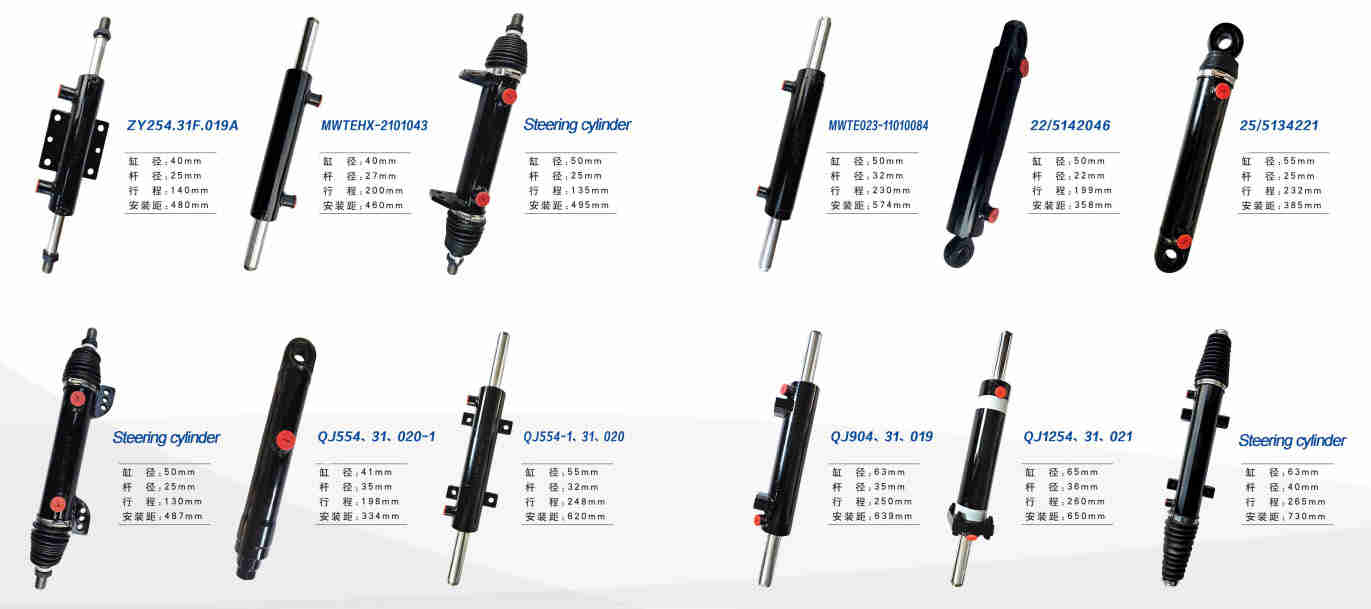 Steering Sensor Cylinder for Agricultural Machine Tractor Cylinder 80mm Shaft 50mm Stroke 166mm