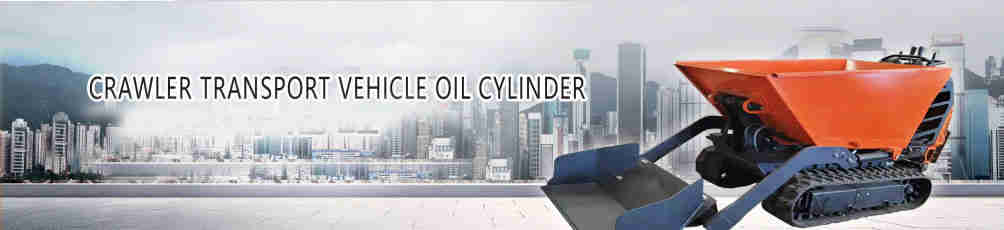 D50 Crawler Transport Vehicle Bucket Hydraulic Cylinder
