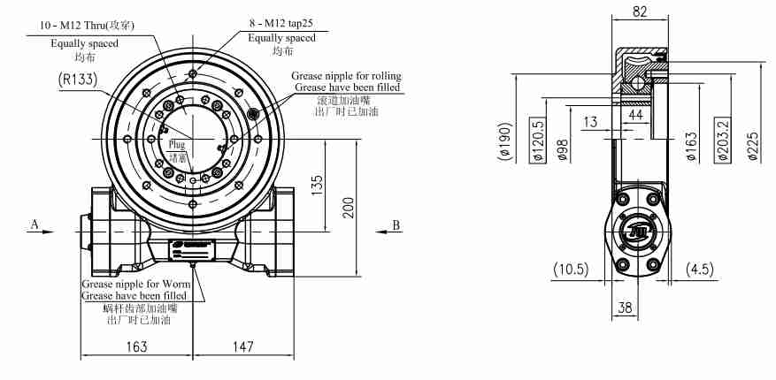 JE7 Ratio 45:1 Slewing Drive Gearbox Reducer Worm Gear Slew Drive