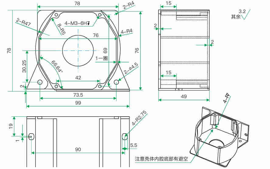 SITDP Series Fast Response Magnetic Balance Current Sensor For Welding Equipment, Railway Locomotive