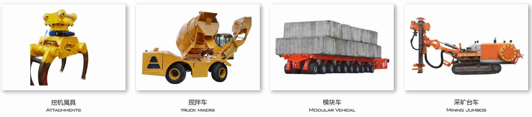 JS7 Ratio 71:1 Slewing Drive Gearbox Gear Reducer Slew Drive for Beam Carrier Fog Cannon