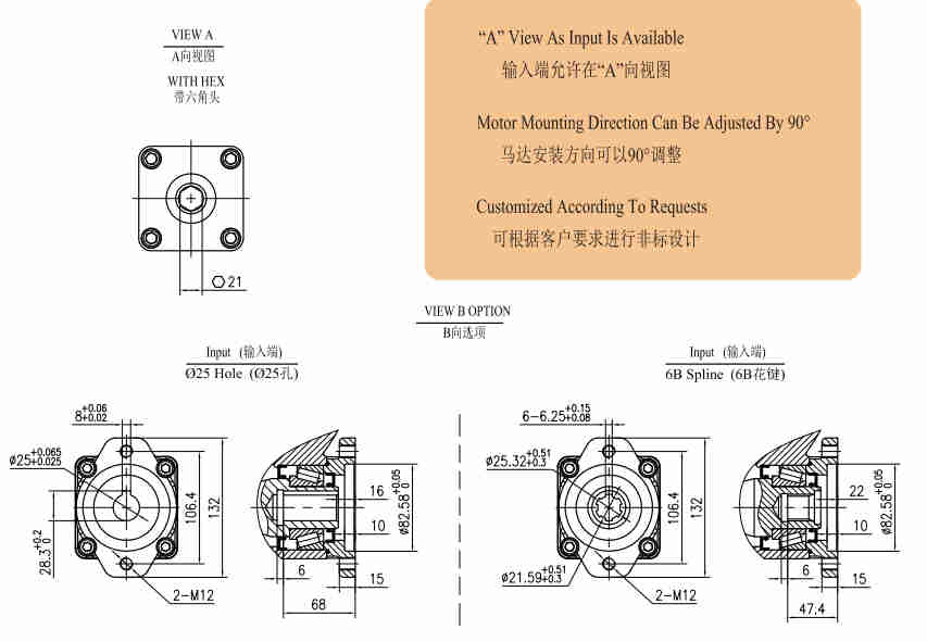 JW17 Ratio 104:1 Slewing Drive Gearbox Worm Gear Slew Drive for Crane Aerial Work Truck