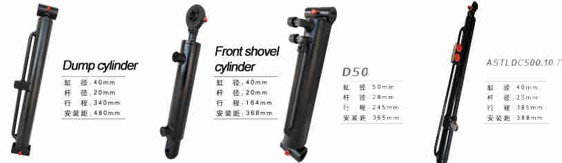 D50 Crawler Transport Vehicle Bucket Hydraulic Cylinder