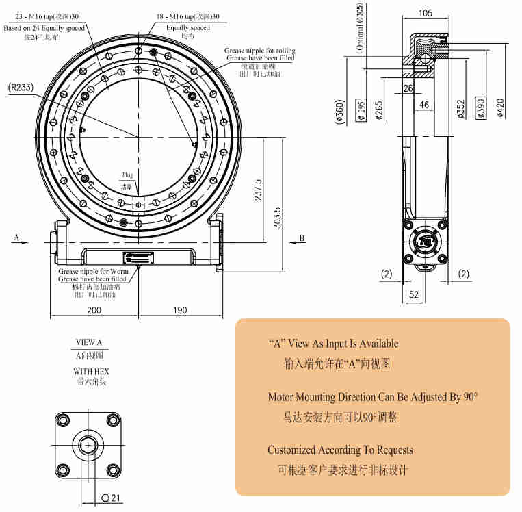 JW14 Ratio 86:1 Slewing Drive Gearbox Worm Gear Slew Drive for Beam Carrier Fog Cannon