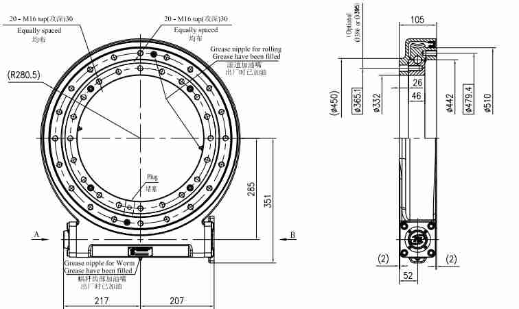 JW17 Ratio 104:1 Slewing Drive Gearbox Worm Gear Slew Drive for Crane Aerial Work Truck