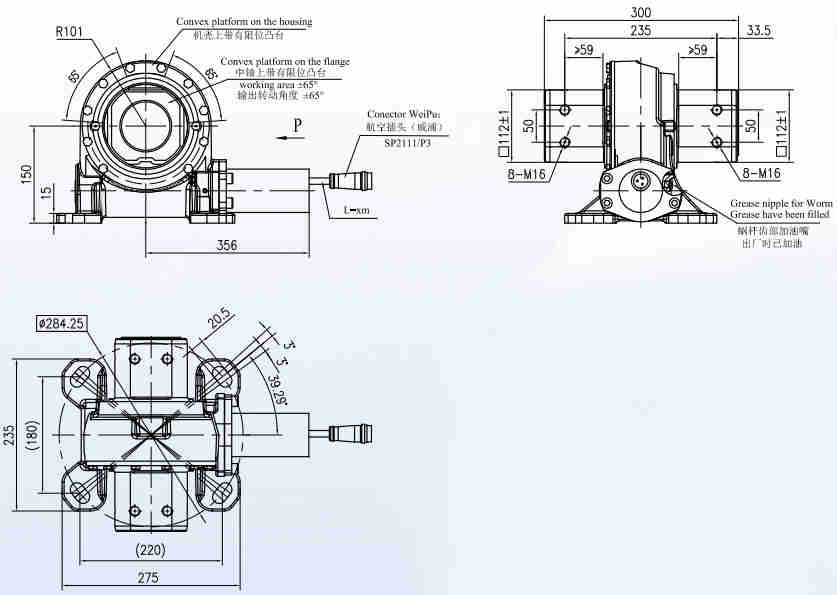 JV5 Series Ratio 55:1 Solar Energy Photovoltaic Panels Slew Gear Slewing Drive Gearbox Reducer