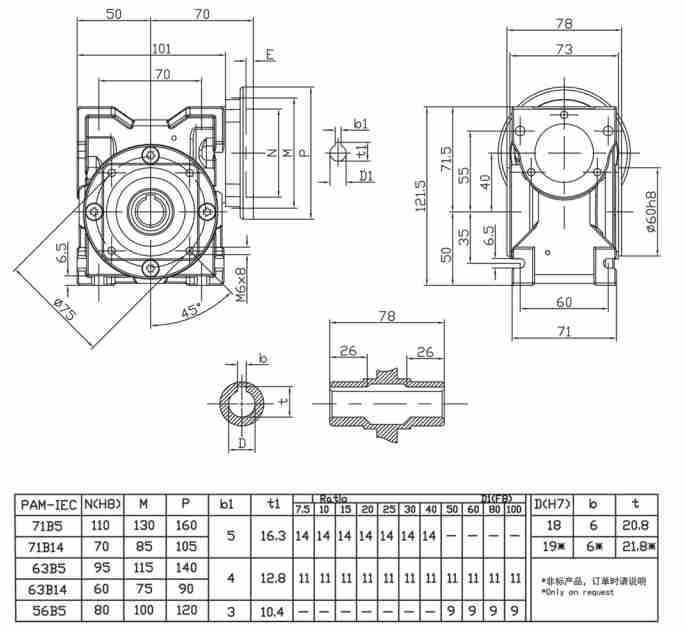 Corrosion Resistant SSRV040 Stainless Steel Worm Gearbox Speed Reducer Motor Drive with Gear Wheel Reduction