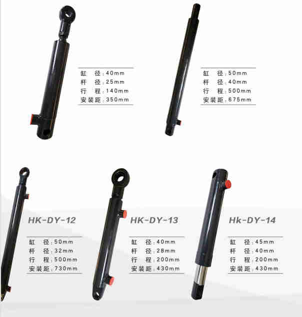 Agricultural Machine Part Square Round Baler Hydraulic Cylinder
