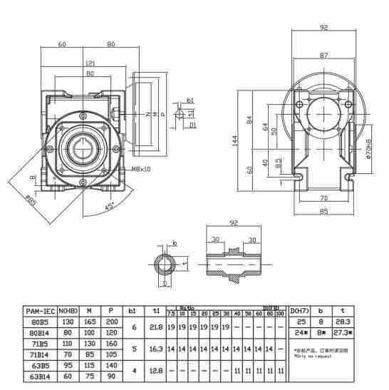 Corrosion Resistant SSRV050 Stainless Steel Gear Wheel Reduction Motor Drive Speed Reducer Worm Gearbox