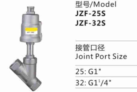 Wholesale Customized JZF Series JZF-25S Stainless Steel Thread Connection Piston-operated Angle-seat Valve