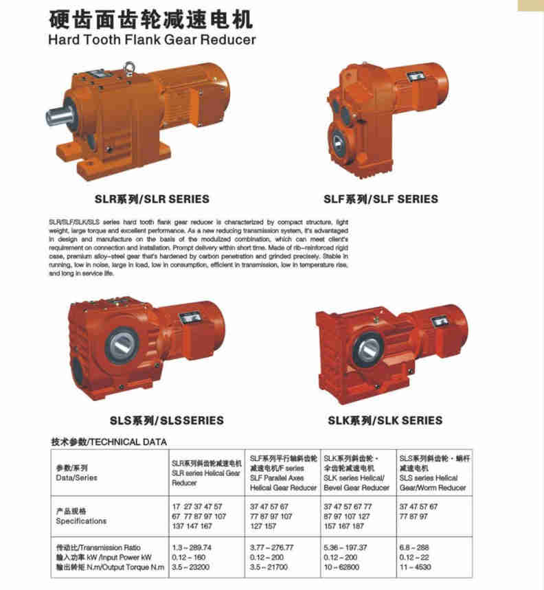 New Type Hot Sale K Series Reducer Bevel Helical Gearbox Right Angle Gearbox for Plastic Extruder Cycloidal Electric Reducer