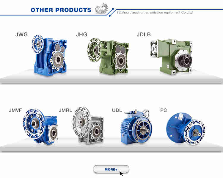 Aluminum Speed Variator Worm Reduction Box and Gear