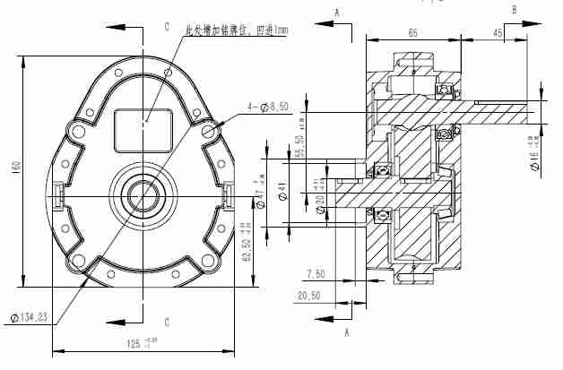 Non Standard Reducer Gearbox for Ice Maker Ice Cream Machine