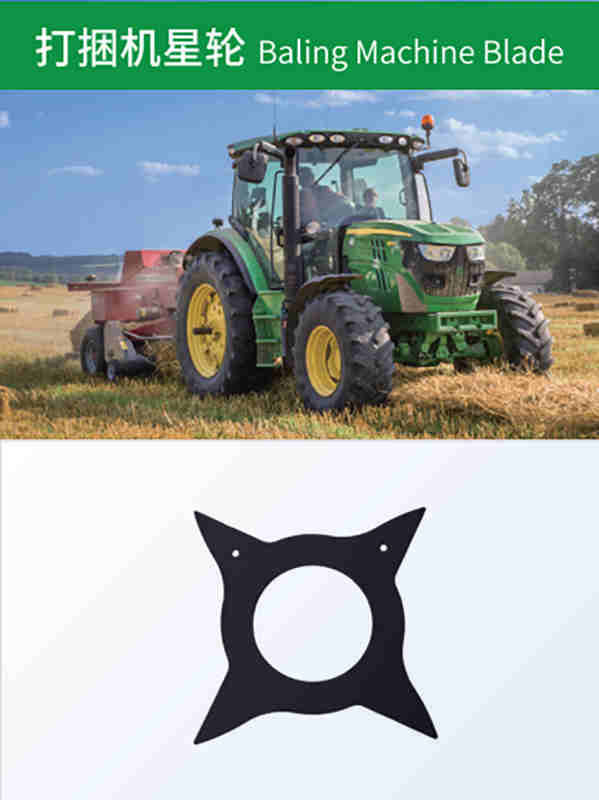 High Quality Agricultural Machinery Chains for Baling Machine