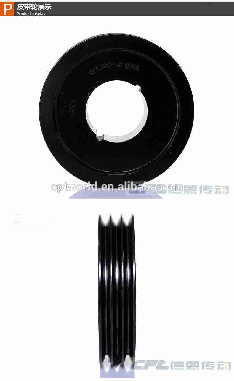 SPC Belt 220v Electric Motor Pulley Gg25