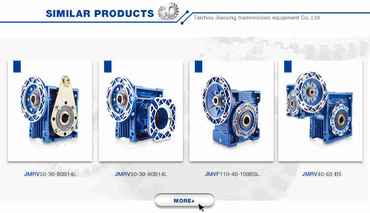 Aluminum Speed Variator Worm Reduction Box and Gear