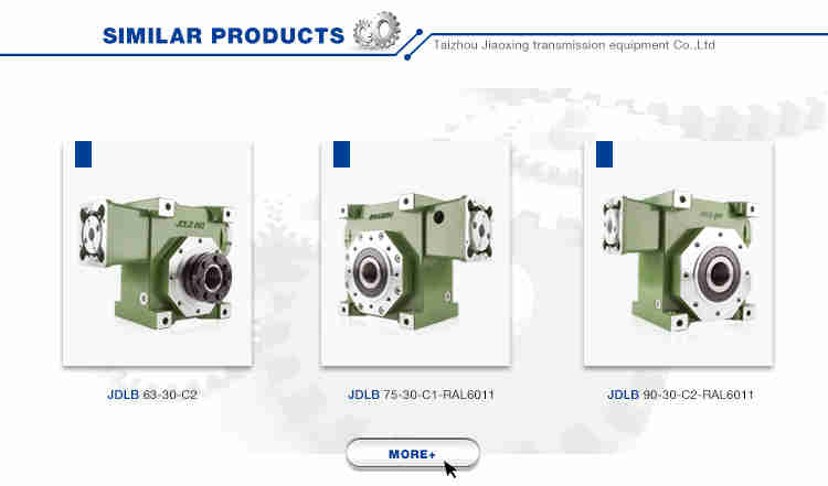 Lower Price Speed Variator Motor Gearbox 200w