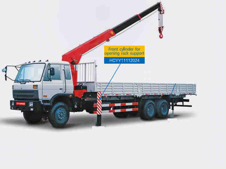 HCYY11112024 Good Quality Professional Factory 24kg Front Hydraulic Cylinder for Truck Crane Vehicle Opening Rack Support