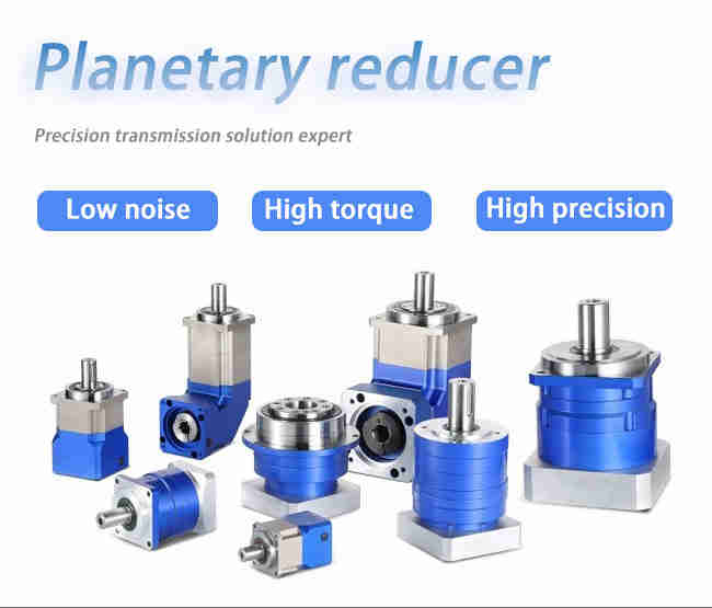 FAD Series High Precision Stepper Motor Planetary Worm Gearbox Speed Reducer for Servo Motor