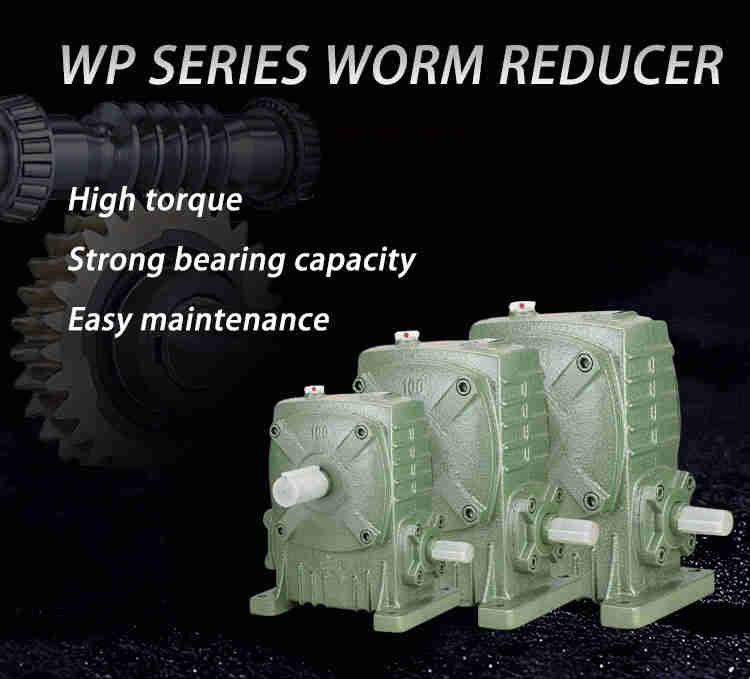 Large Reduction Ratio Wp Series Wpa / Wps / Wpo / Wpx Geared Motor Horizontal Worm Gear Reducer With Motor 40-250