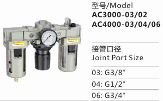 AC Series AC3000-03/02 Pneumatic Air Source Treatment Unit Air Filter Combination F.R.L Combination for Compressed Air System