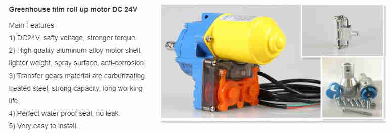 Electric Film Reeler Roll up Units Winch for Electric Film Reel  for Poly Film Greenhouse Ventilation