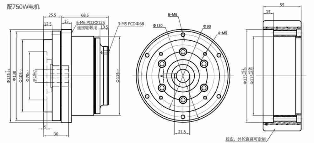 Multifunctional Redcuer Gearbox Agvs Agv Planetary Reducer Wheel for Wholesales