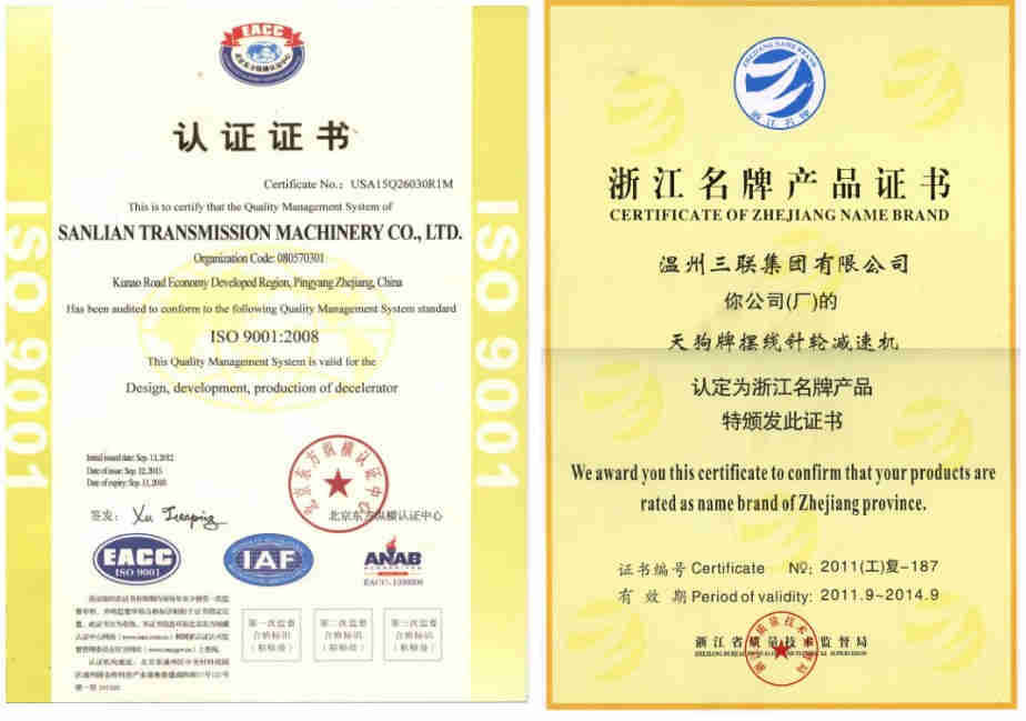 High Efficiency China Manufacture WPX/WPO 40/50/60/70/80/100 Ratio Worm Gear Speed Reducer Gearbox