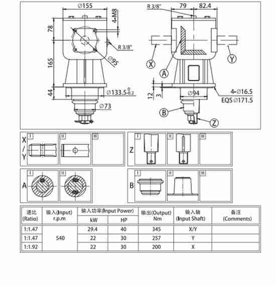 Agricultural Machinery Bevel Gearbox Carden Drive Tractor Pto 540 Gear Box Reducers TMR Animalfeeder Mixer Gearbox