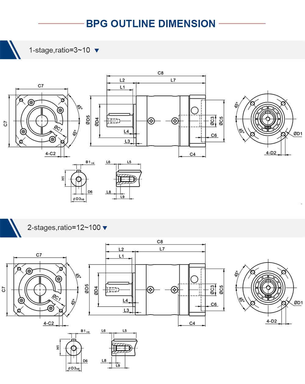 JRL80 Circular Reducer Domestic Servo Reducer Cylindrical Helical Planetary Reducer