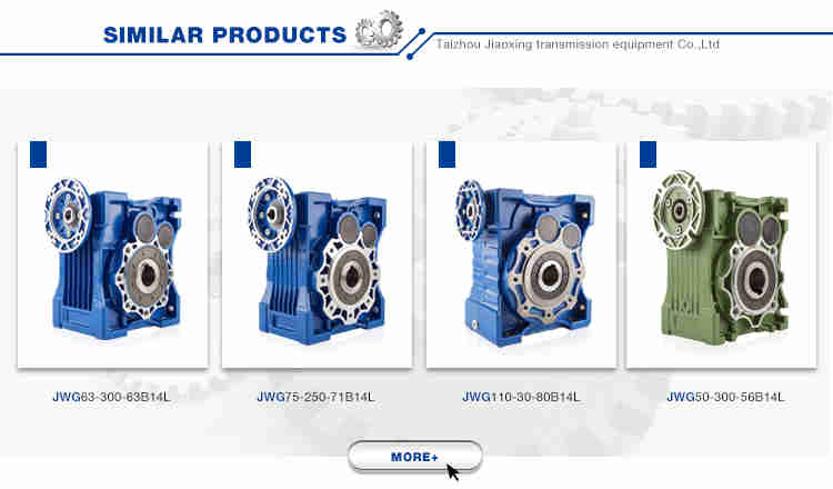 Gold Supplier Trimmer Motor Piv Small Differential Helical Worm Gear Box