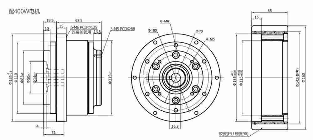 Multifunctional Redcuer Gearbox Agvs Agv Planetary Reducer Wheel for Wholesales