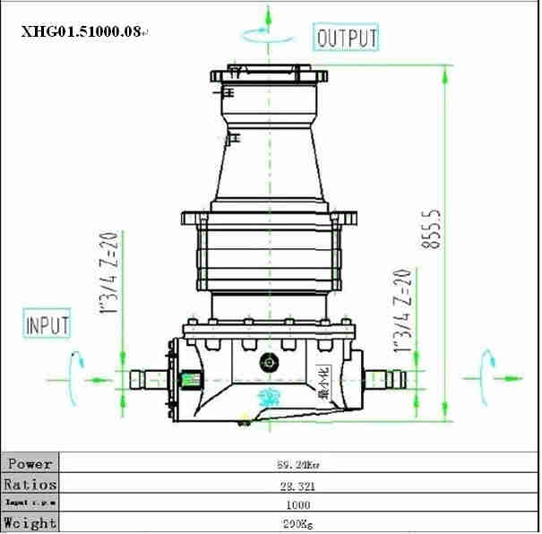 XHG01 Series Planetary Reduction Gearbox