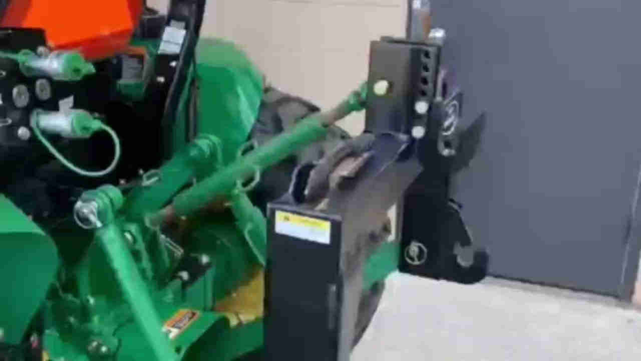 IMatch Quick Hitch Category 1 - LVB25976