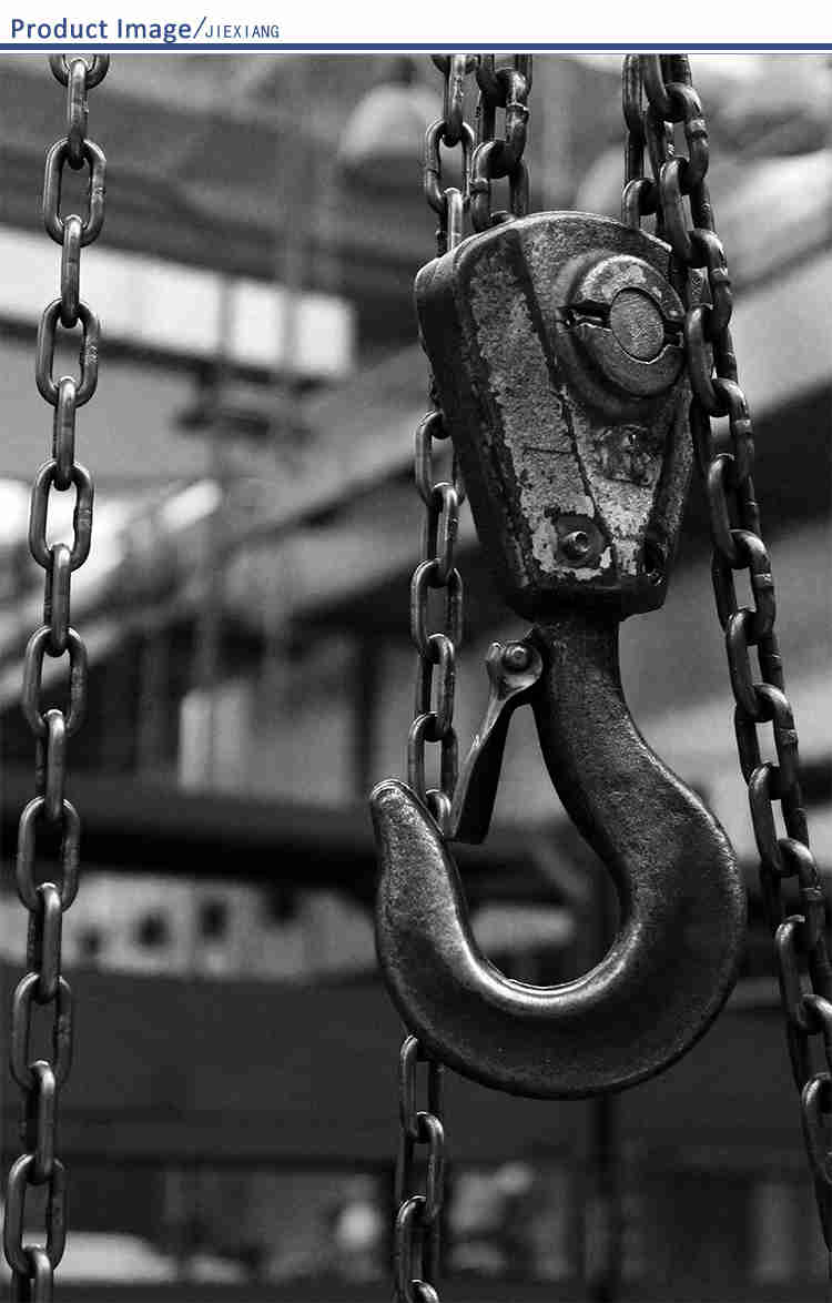 Anchor Chain